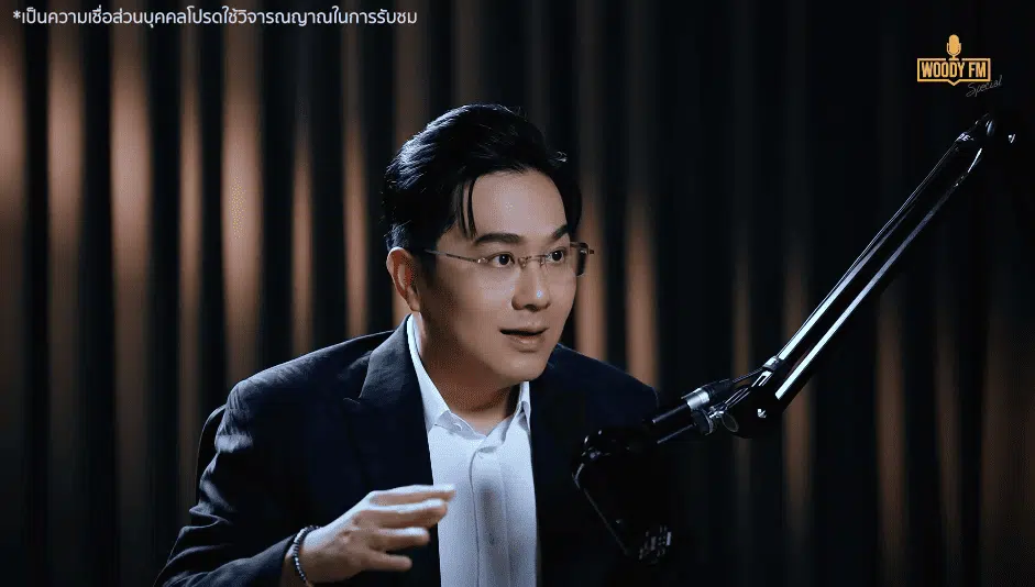 "หมอช้าง" ผ่าดวง พ.ค. 68 ดาวใหญ่ย้ายรายสัปดาห์ ชี้ 6 ราศีชีวิตพลิก!